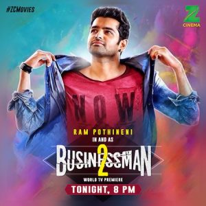 Businessman 2 2017 Full South Movie Download Hindi Dubbed 750MB